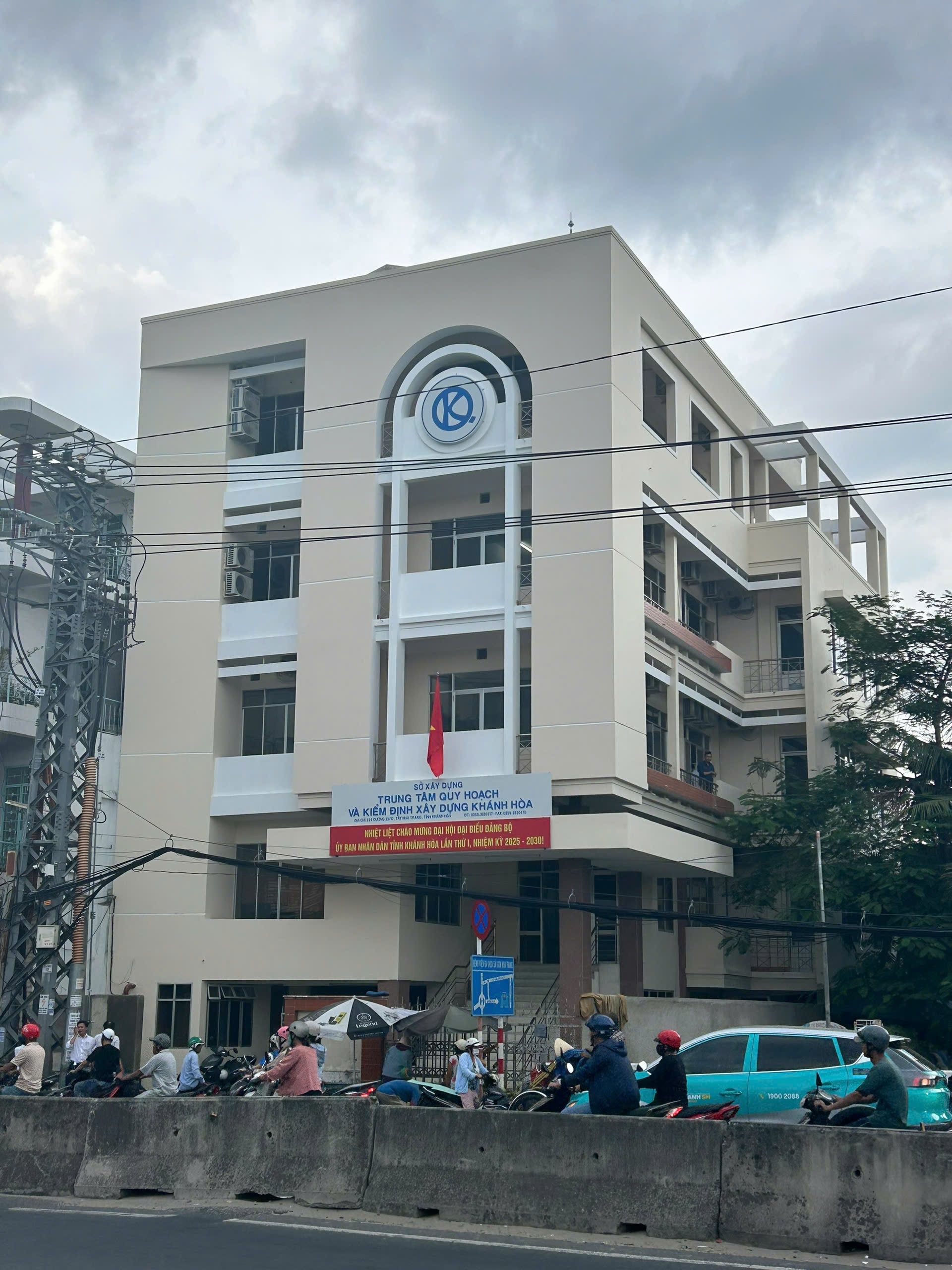 Địa chỉ đặt phòng thí nghiệm: Số 224 đường 23 tháng 10, phường Tây Nha Trang, tỉnh Khánh Hòa.